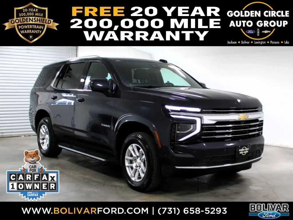 2025 Chevrolet Tahoe