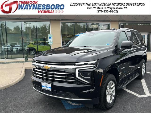 2025 Chevrolet Tahoe