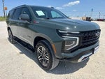 2026 Tahoe Thumbnail 8