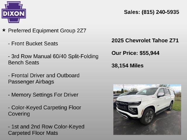 2025 Chevrolet Tahoe - $55,944