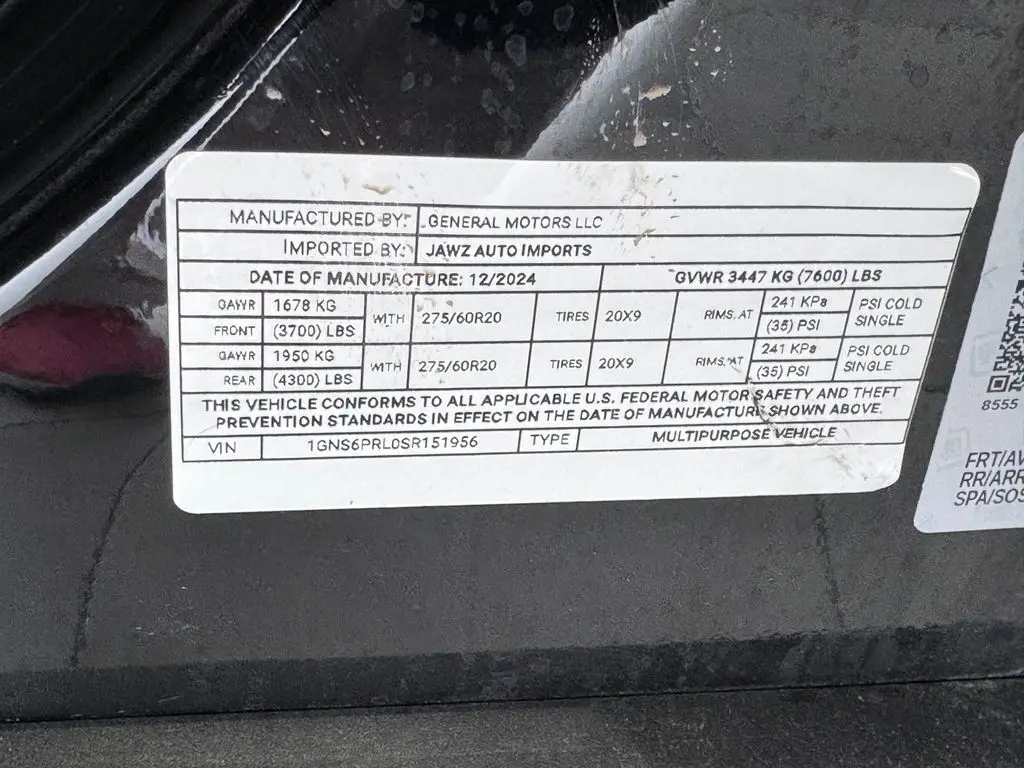 2025 Chevrolet Tahoe - $69,987