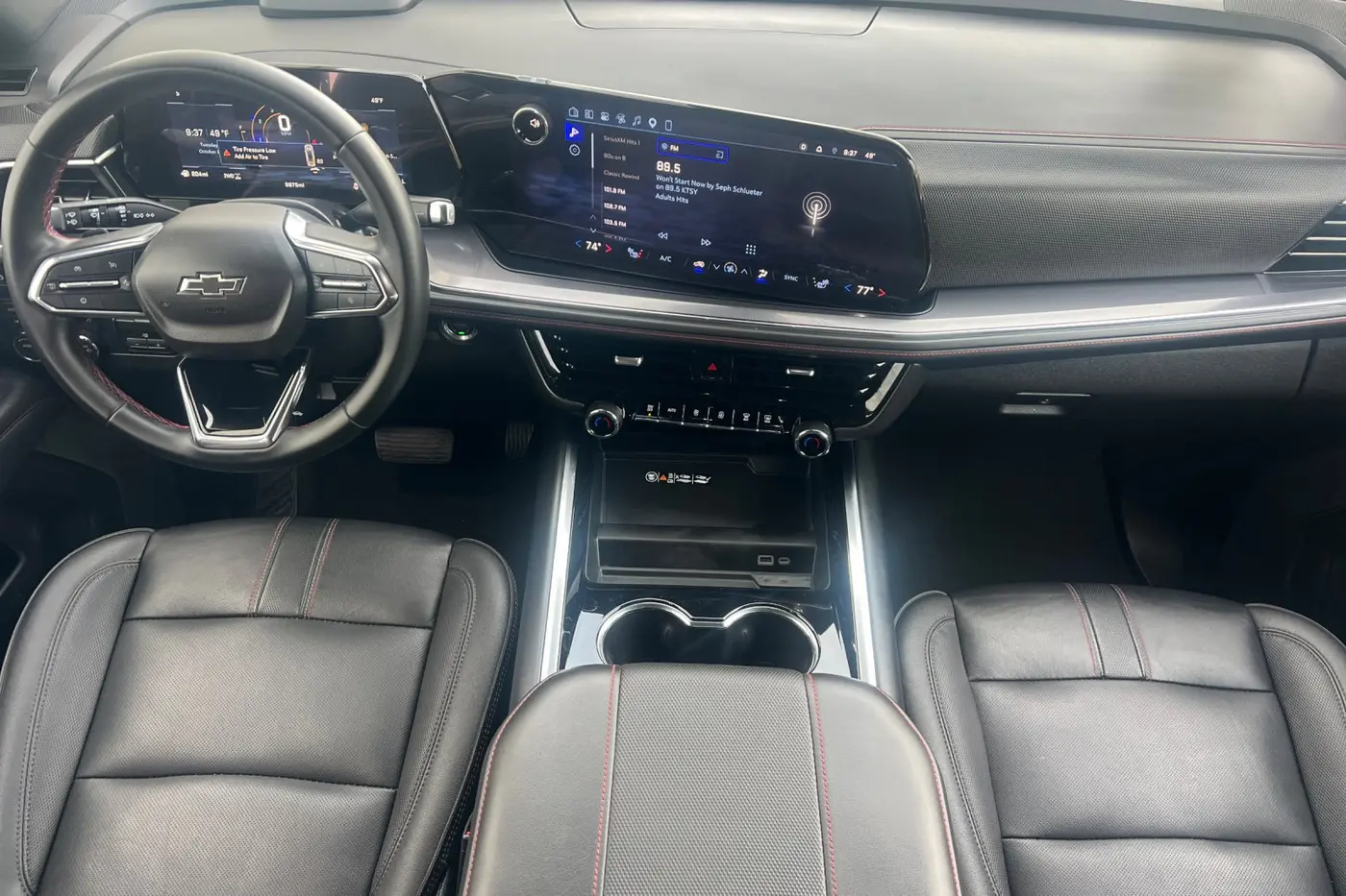 2026 Chevrolet Tahoe - $66,997