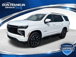 2026 Tahoe Thumbnail 1