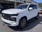 2026 Tahoe Thumbnail 2