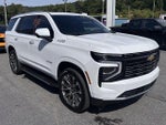 2026 Tahoe Thumbnail 4