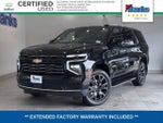 2025 Tahoe Thumbnail 1