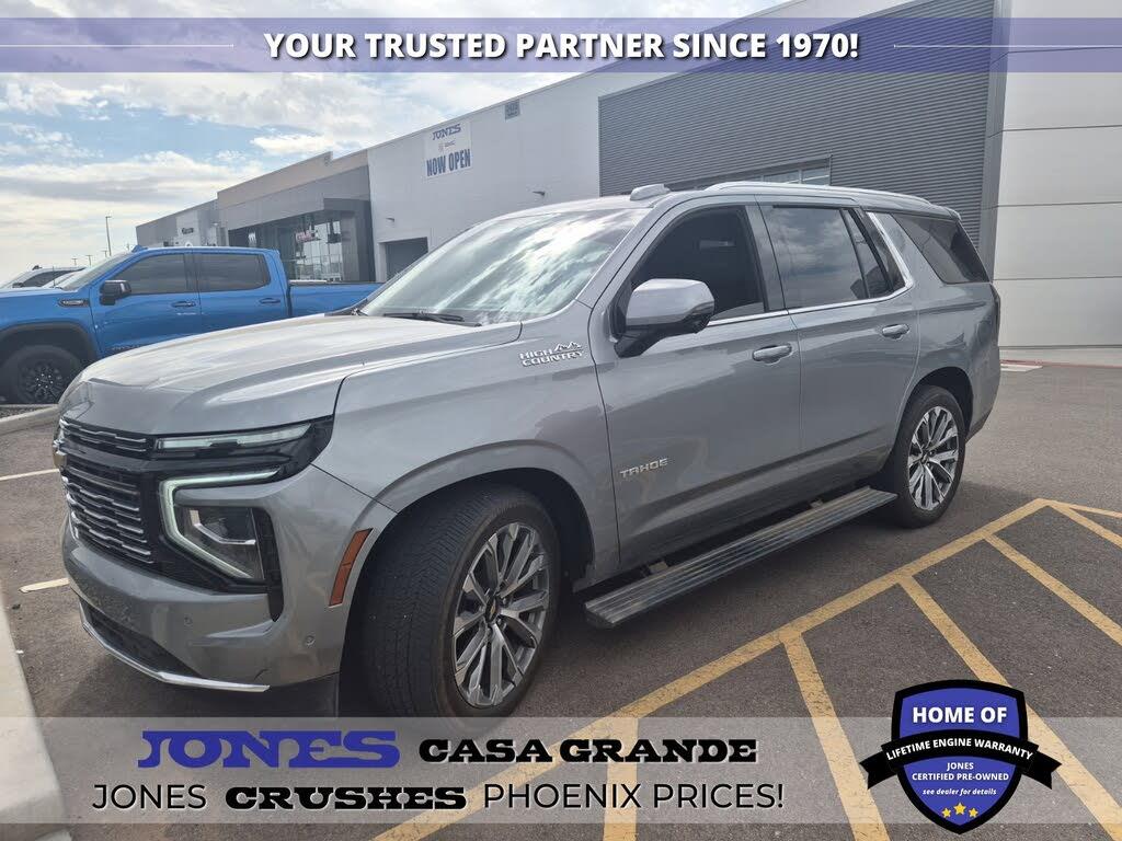 2025 Chevrolet Tahoe
