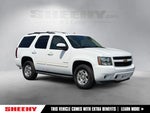 2012 Tahoe Thumbnail 1