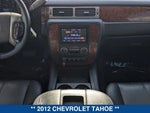 2012 Tahoe Thumbnail 19