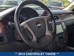 2012 Tahoe Thumbnail 21