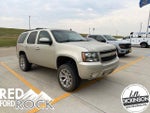 2013 Tahoe Thumbnail 1