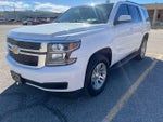 2020 Tahoe Thumbnail 4