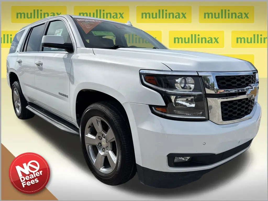 2017 Chevrolet Tahoe