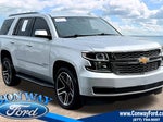 2020 Tahoe Thumbnail 1