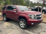 2017 Tahoe Thumbnail 8