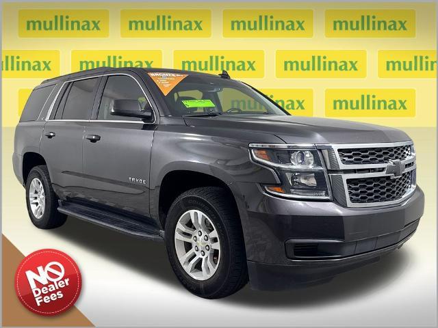 2017 Chevrolet Tahoe - $17,500