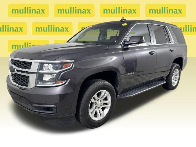 2017 Chevrolet Tahoe - $17,500