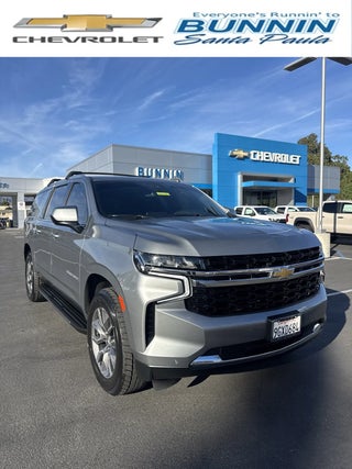 2023 Chevrolet Suburban with Sterling Gray Metallic Exterior