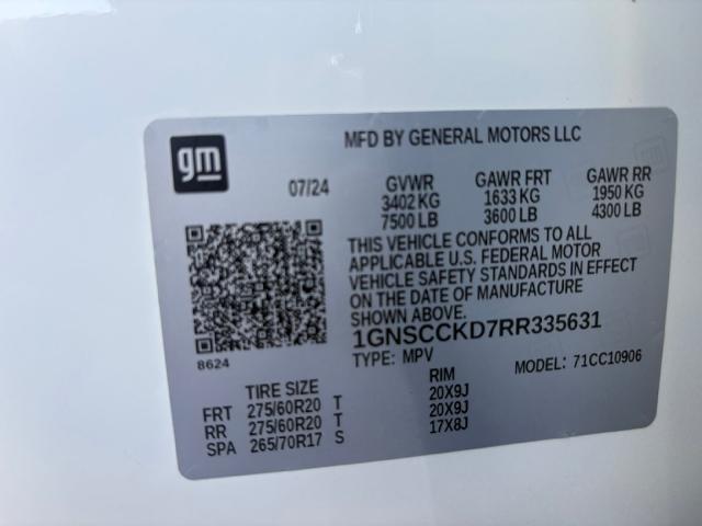 2024 Chevrolet Suburban - $52,995
