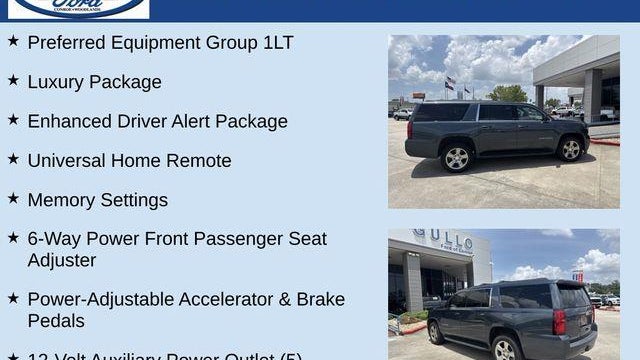 2020 Chevrolet Suburban LT