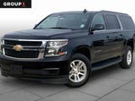 2018 Suburban Thumbnail 1
