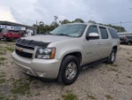2014 Suburban Thumbnail 8