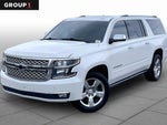 2017 Suburban Thumbnail 1