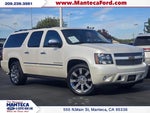 2013 Suburban Thumbnail 1