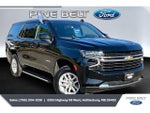 2024 Tahoe Thumbnail 1