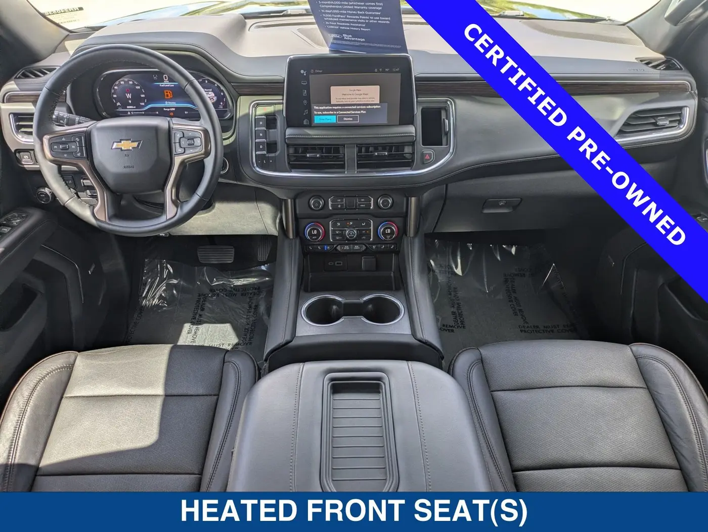 2024 Chevrolet Tahoe - $62,099