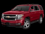 2015 Tahoe Thumbnail 12
