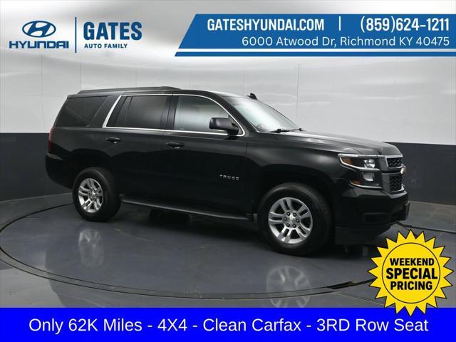 2017 Chevrolet Tahoe