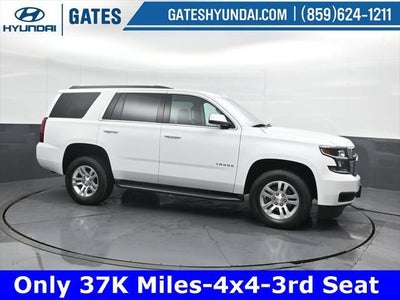 2017 Chevrolet Tahoe 4X4 LS 4DR SUV