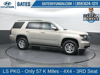 2017 Chevrolet Tahoe 4X4 LS 4DR SUV