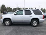 2012 Tahoe Thumbnail 2