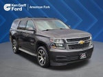 2015 Tahoe Thumbnail 1