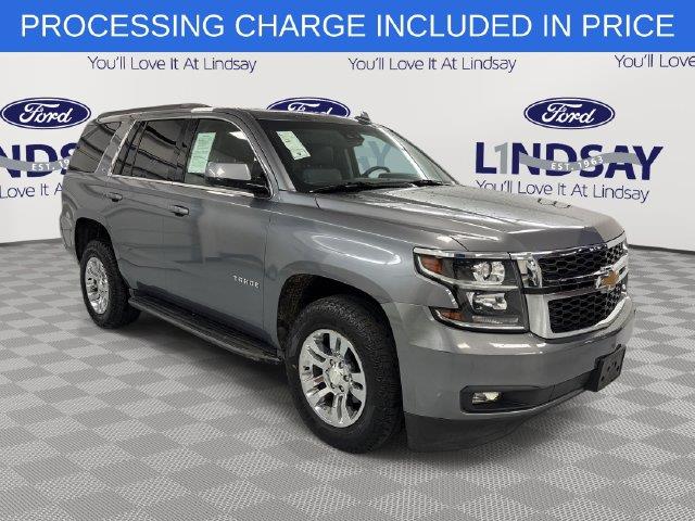 2020 Chevrolet Tahoe