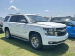 2015 Tahoe Thumbnail 12