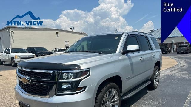 Preowned 2018 Chevrolet Tahoe LT for Sale