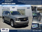 2019 Tahoe Thumbnail 1