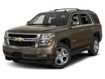2015 Tahoe Thumbnail 1