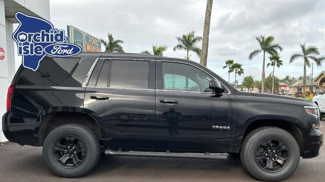 2020 Chevrolet Tahoe LT