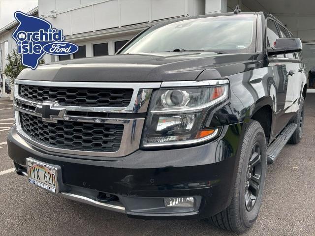 2020 Chevrolet Tahoe