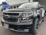 2020 Tahoe Thumbnail 1