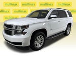 2020 Tahoe Thumbnail 15