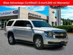 2017 Tahoe Thumbnail 1