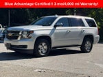 2017 Tahoe Thumbnail 2