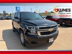 2018 Tahoe Thumbnail 1