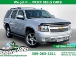2014 Tahoe Thumbnail 1