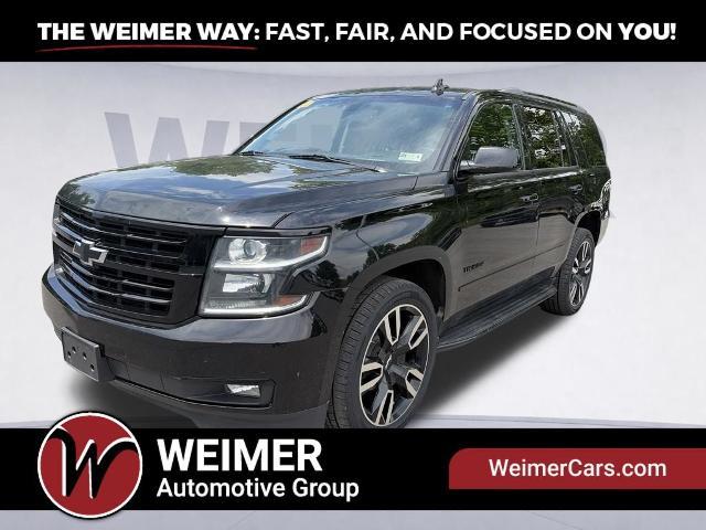 2018 Chevrolet Tahoe